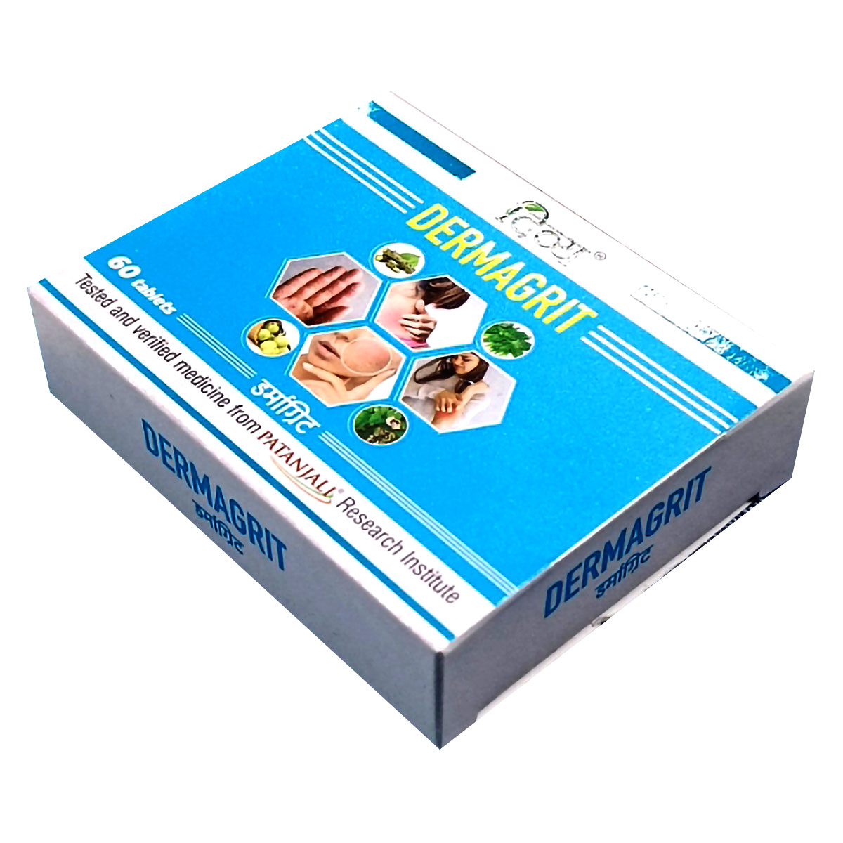 Patanjali Divya Dermagrit, 60 Tablets, Pack of 1 Patanjali Divya Dermagrit, 60 Tablets, Pack of 1