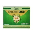 Patanjali Divya Eargrit Gold, 20 Tablets