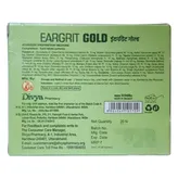 Patanjali Divya Eargrit Gold, 20 Tablets, Pack of 1