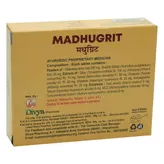 Patanjali Divya Madhugrit, 60 Tablets, Pack of 1