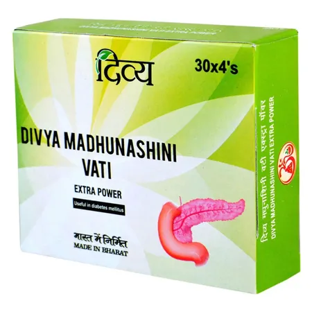 Patanjali Divya Madhunashini Vati Extra Power, 120 Tablets