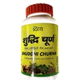 Patanjali Divya Shuddhi Churna, 100 gm