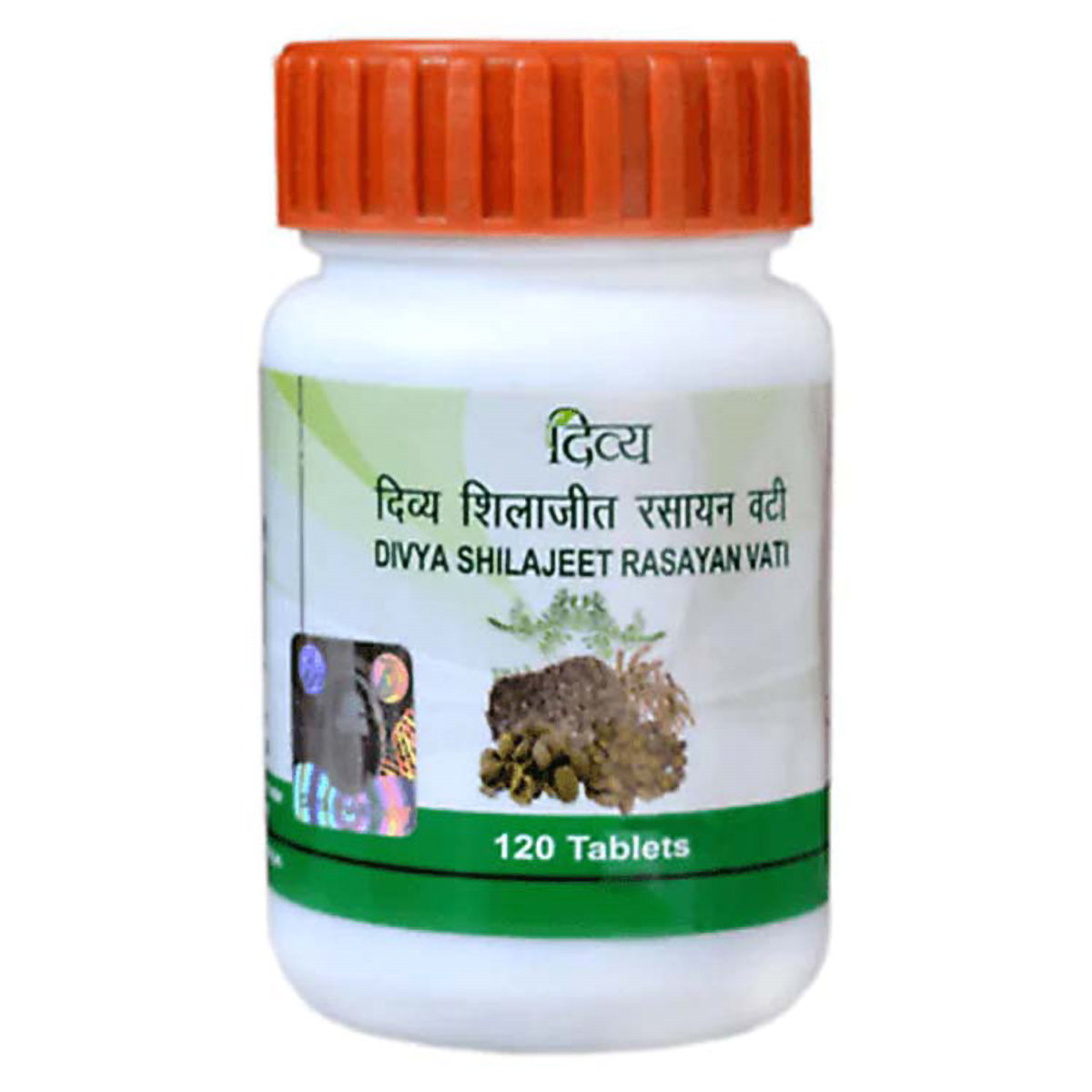 Patanjali Divya Shilajeet Rasayan Vati, 120 Tablets, Pack of 1 Patanjali Divya Shilajeet Rasayan Vati, 120 Tablets, Pack of 1