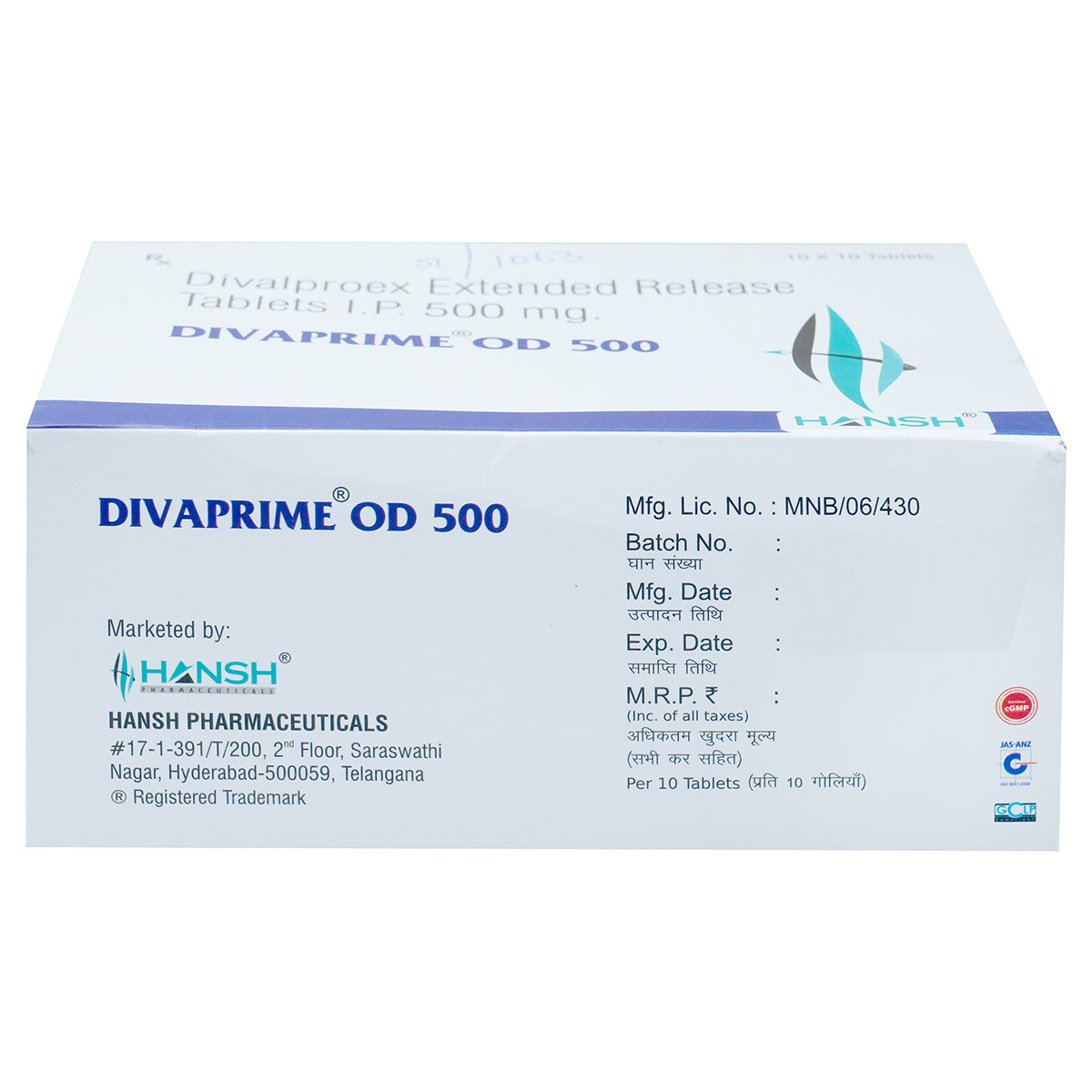 Divaprime OD 500 Tablet 10's, Pack of 10 TabletS Divaprime OD 500 Tablet 10's, Pack of 10 TabletS