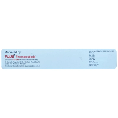 Dix Gel 30 gm, Pack of 1 GEL