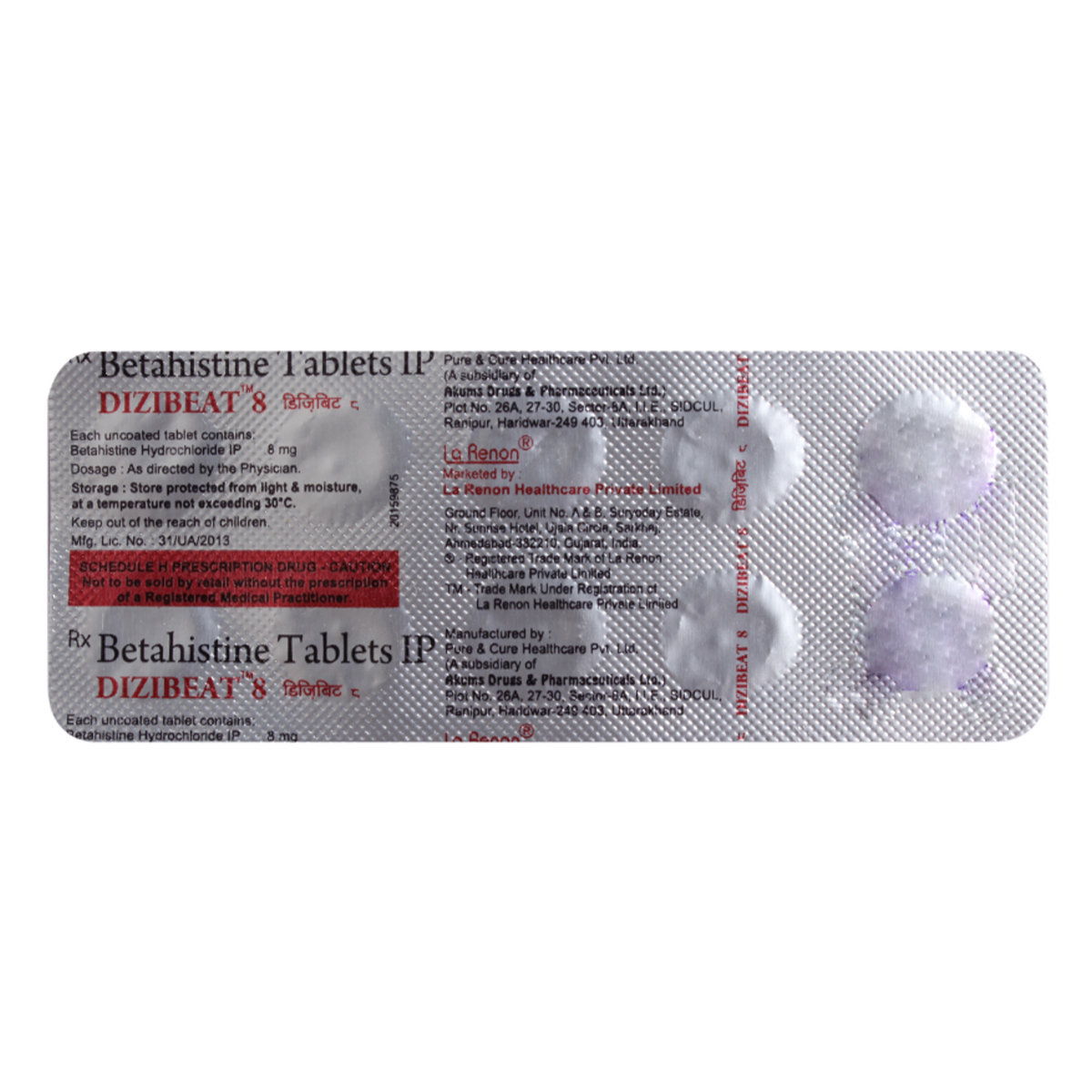 Dizibeat 8 mg Tablet 10's, Pack of 10 TabletS Dizibeat 8 mg Tablet 10's, Pack of 10 TabletS