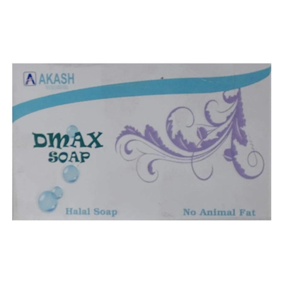 Dmax Halal Soap 75 gm | Coconut Oil &amp; Aloe Vera | Moisturising Soap | Keep Skin Soft | For All Age Group, Pack of 1