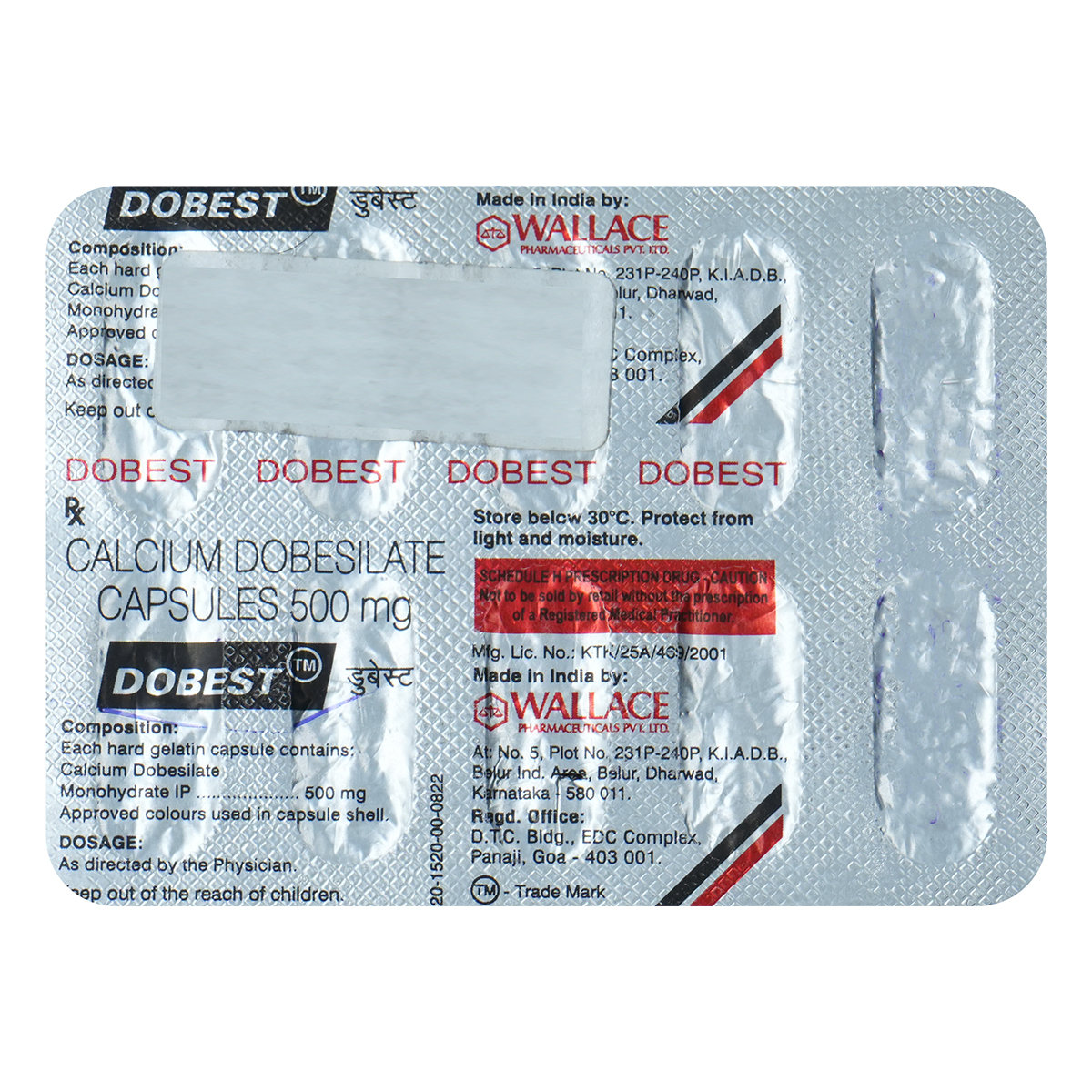 Dobest Tablet 10's, Pack of 10 TabletS Dobest Tablet 10's, Pack of 10 TabletS