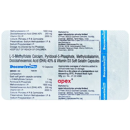 Docowise Plus, 10 Capsules