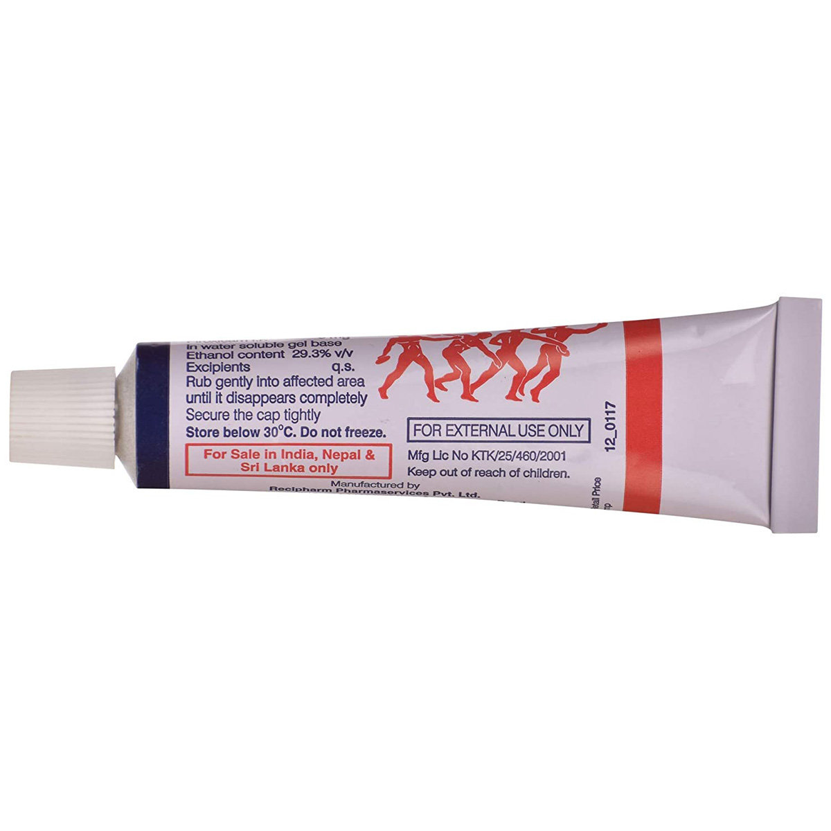 Dolonex Gel 15 gm, Pack of 1 Gel Dolonex Gel 15 gm, Pack of 1 Gel