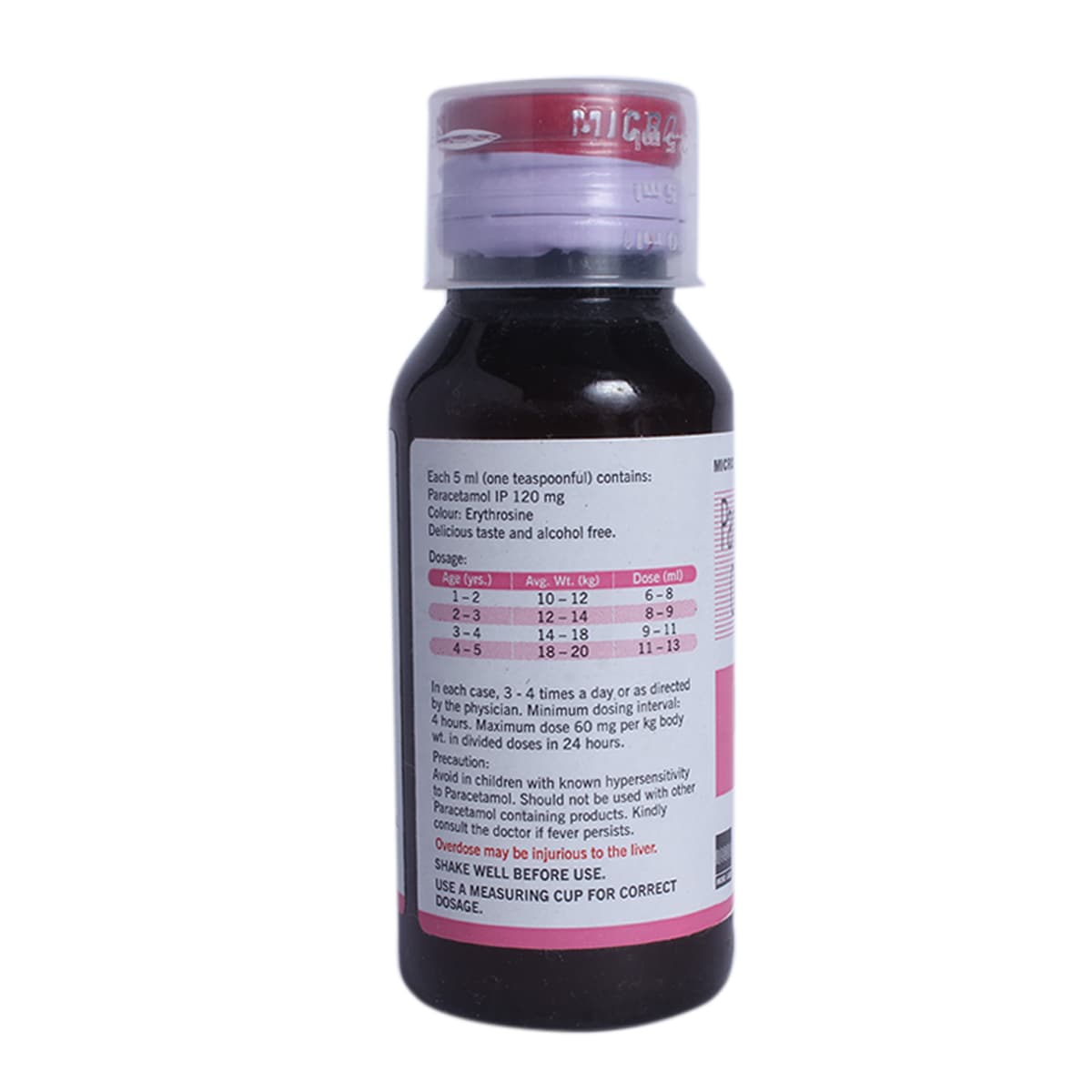 Dolo 120 mg Suspension 60 ml, Pack of 1 Suspension Dolo 120 mg Suspension 60 ml, Pack of 1 Suspension