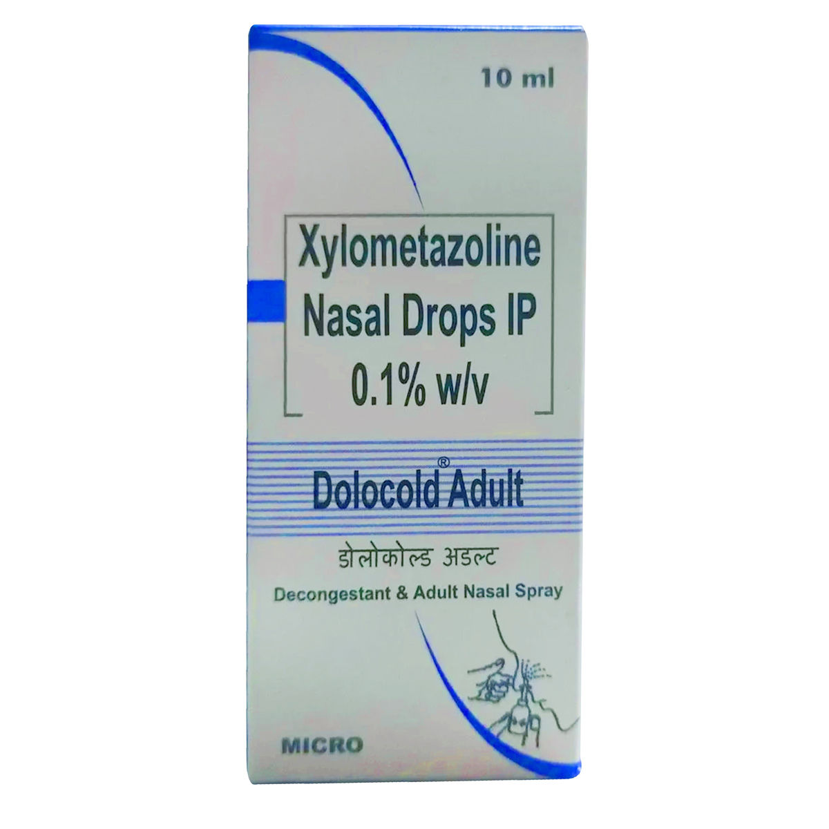 Dolocold Adult Nasal Spray Uses, Benefits, Price Apollo Pharmacy