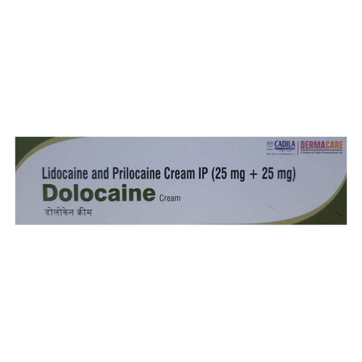 Buy Dolocaine Cream 30 gm Online