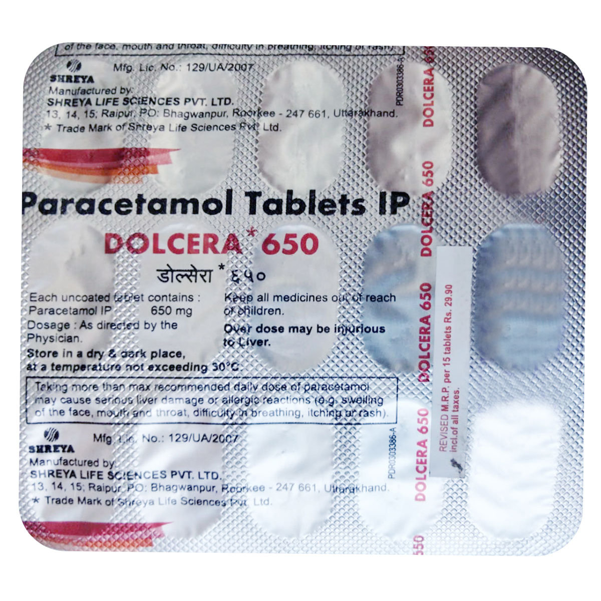 Dolcera 650 Tablet 15's, Pack of 15 TabletS Dolcera 650 Tablet 15's, Pack of 15 TabletS