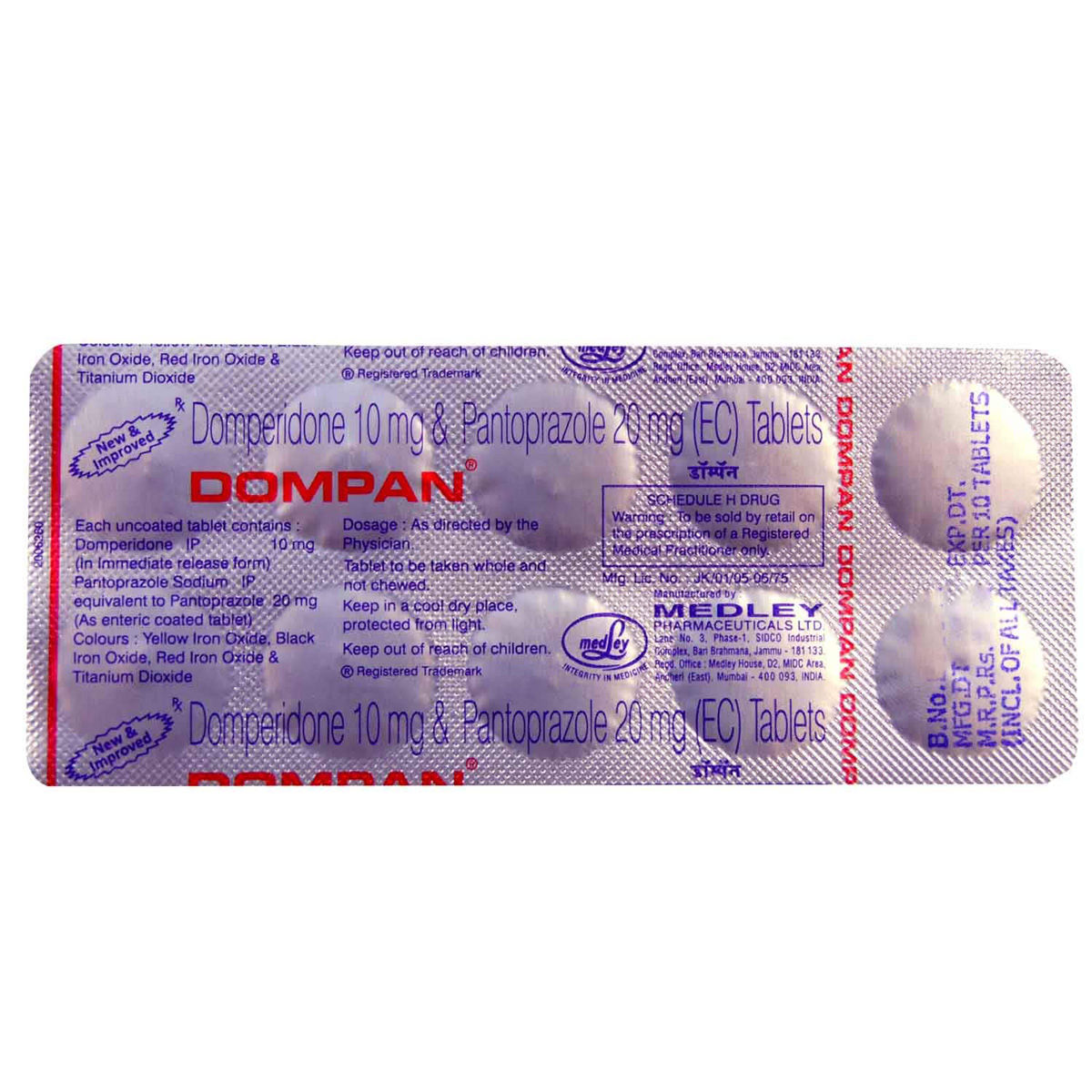 Dompan Tablet 10's Price, Uses, Side Effects, Composition Apollo Pharmacy