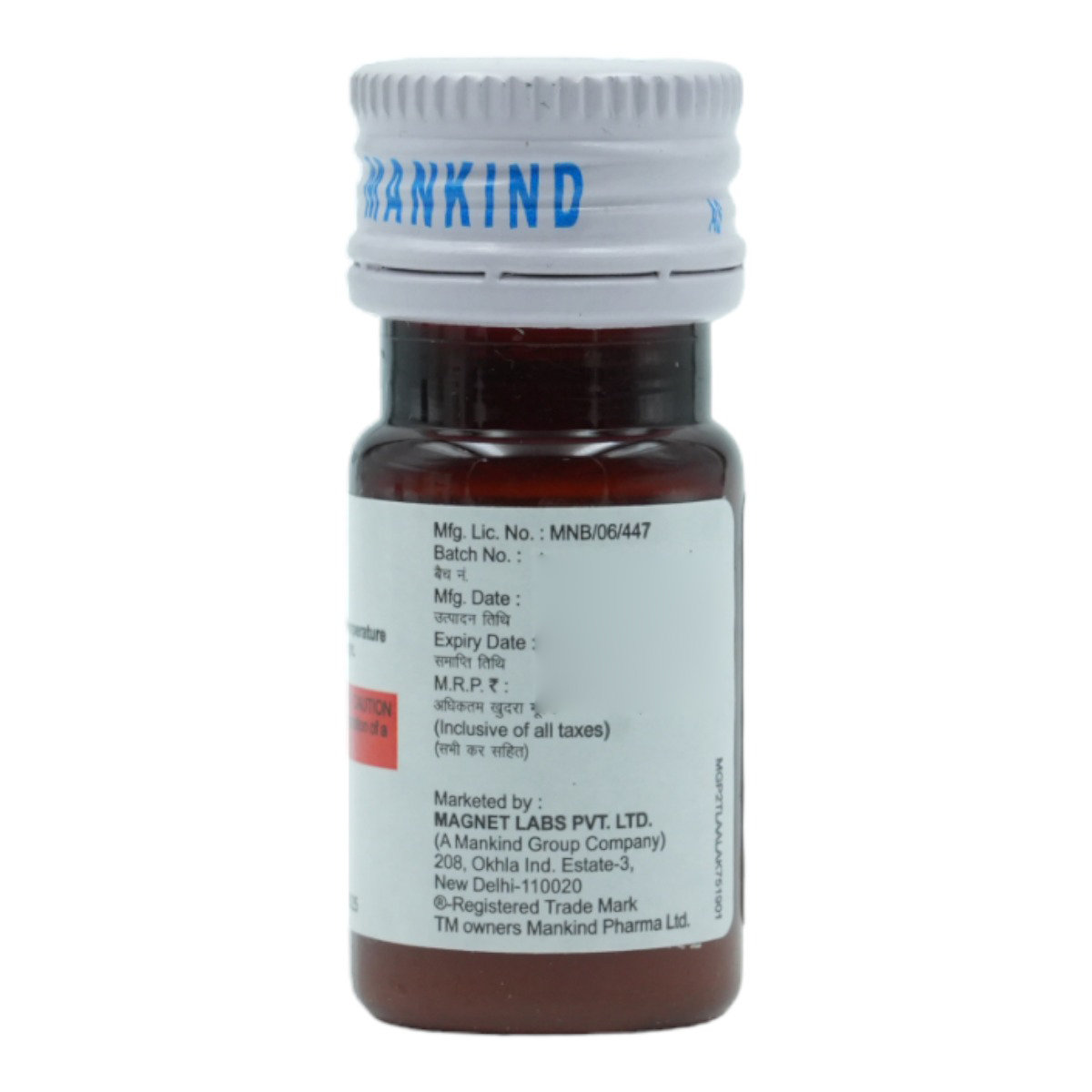 Domways Strawberry Oral Drops 5 ml, Pack of 1 ORAL DROPS Domways Strawberry Oral Drops 5 ml, Pack of 1 ORAL DROPS