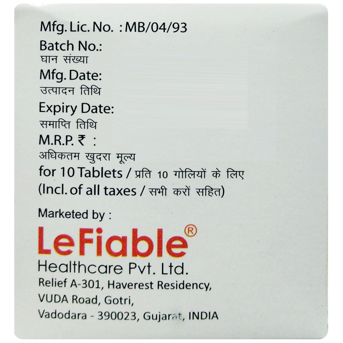 Donaflox-200 Tablet 10's, Pack of 10 TabletS Donaflox-200 Tablet 10's, Pack of 10 TabletS