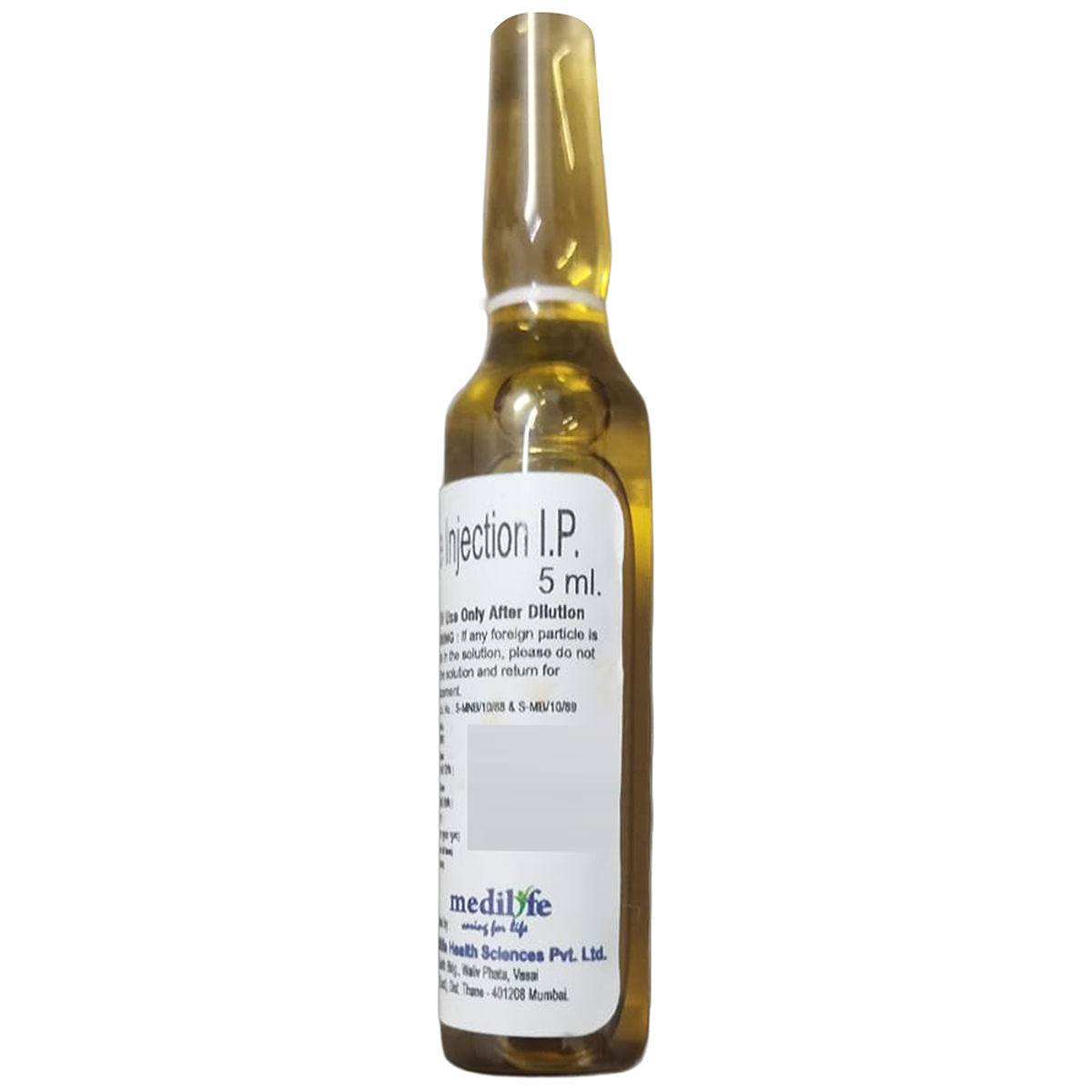 dopamed 200 mg injection 5 ml