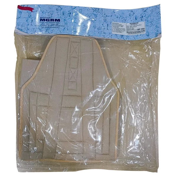 MGRM Dorso Lumbar Spinal Brace XXS 0512, 1 Count