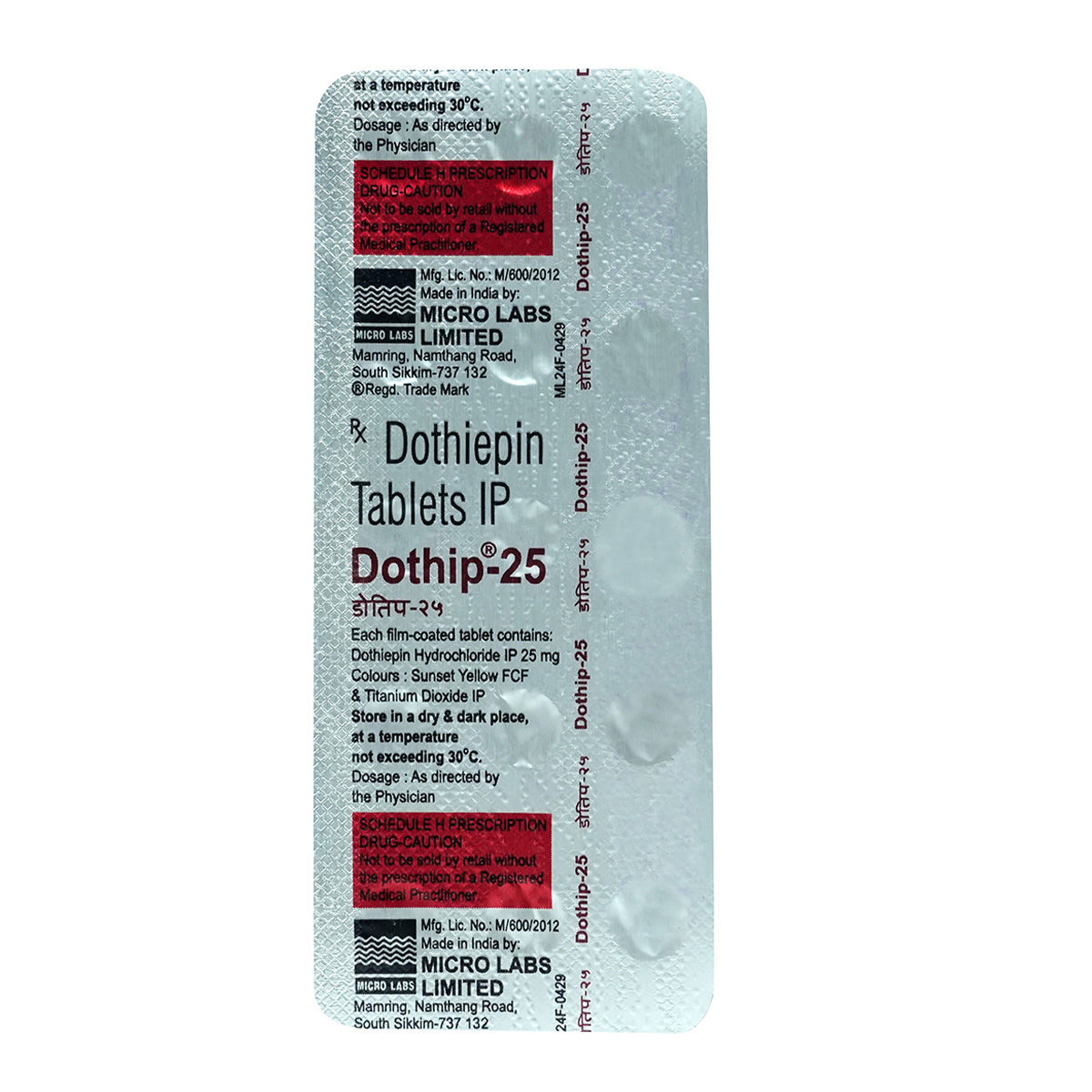 Buy Dothip-25 Tablet 15's Online