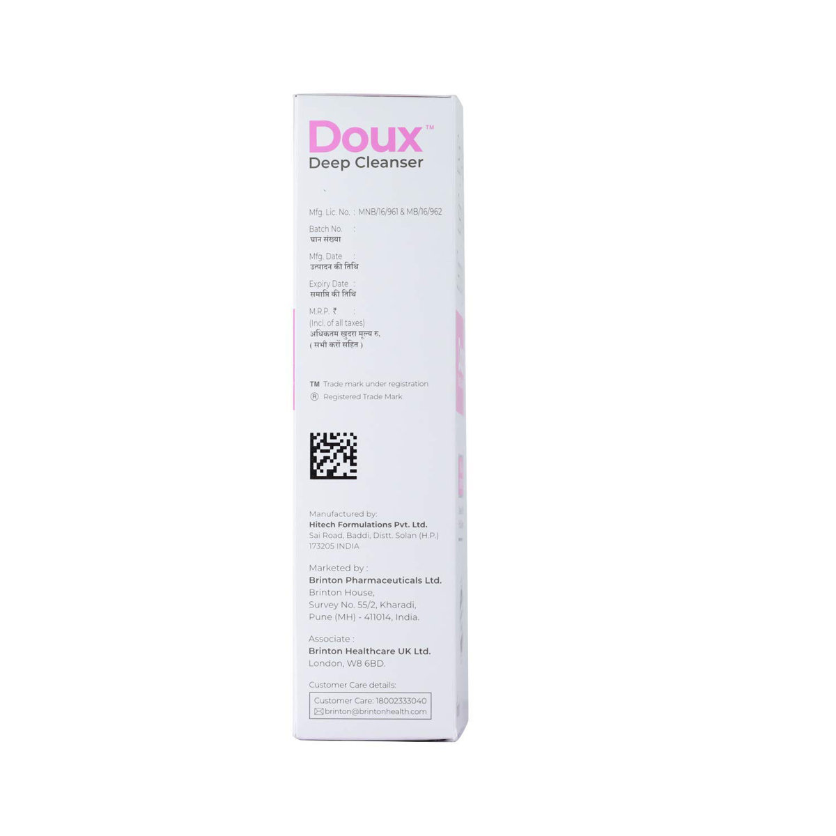 Doux Deep Cleanser 100 ml | Cleanses & Softens Skin | For Daily Cleansing | For All Skin Type, Pack of 1 Doux Deep Cleanser 100 ml | Cleanses & Softens Skin | For Daily Cleansing | For All Skin Type, Pack of 1