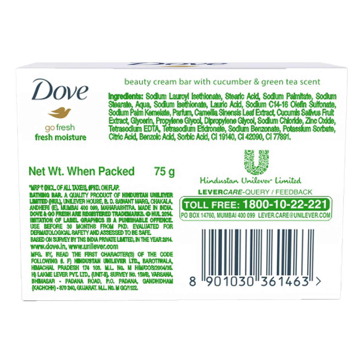 Dove Fresh Moisture Beauty Bathing Bar 75 gm | With ¼ Moisturizing Cream | For Soft, Smooth & Healthy Skin | Mild Cleansing For Daily Use | For All Skin Type, Pack of 1 Dove Fresh Moisture Beauty Bathing Bar 75 gm | With ¼ Moisturizing Cream | For Soft, Smooth & Healthy Skin | Mild Cleansing For Daily Use | For All Skin Type, Pack of 1
