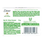 Dove Fresh Moisture Bathing Bar, 75 gm, Pack of 1