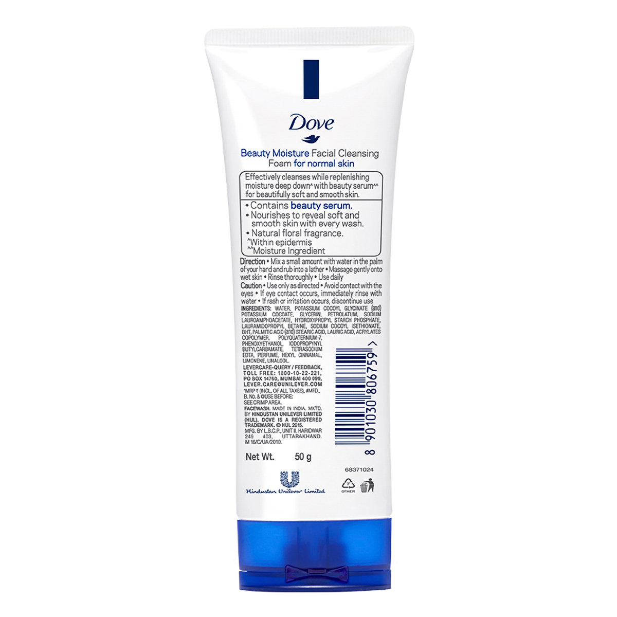 Dove Beauty Moisture Conditioning Facial Cleanser 50 gm | Nutrium Moisture | Effective Cleansing | Keep Skin Soft & Moisturized | For Normal Skin, Pack of 1 Dove Beauty Moisture Conditioning Facial Cleanser 50 gm | Nutrium Moisture | Effective Cleansing | Keep Skin Soft & Moisturized | For Normal Skin, Pack of 1