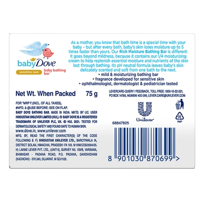 Baby Dove Rich Moisture Bathing Bar, 75 gm, Pack of 1