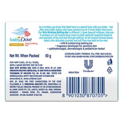 Baby Dove Rich Moisture Bathing Bar, 50 gm, Pack of 1