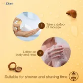 Dove Shower Mousse with Argan Oil, 200 ml, Pack of 1