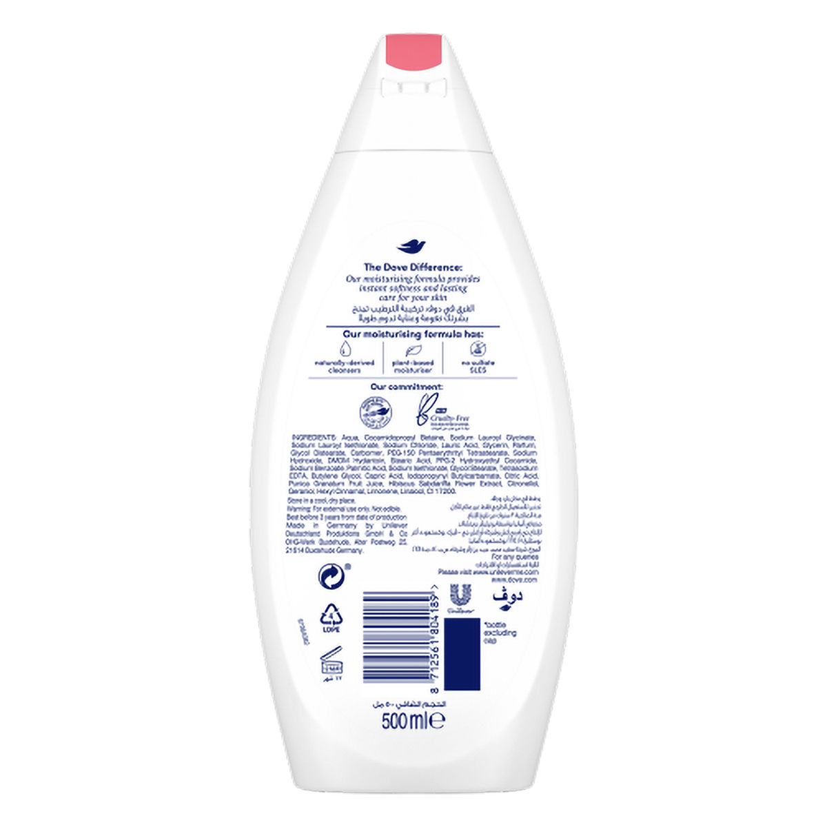 Produktbild von UrbanVeda Reviving Body Wash – 200 Ml Anti-Aging Duschgel Für Revitalisierte Haut