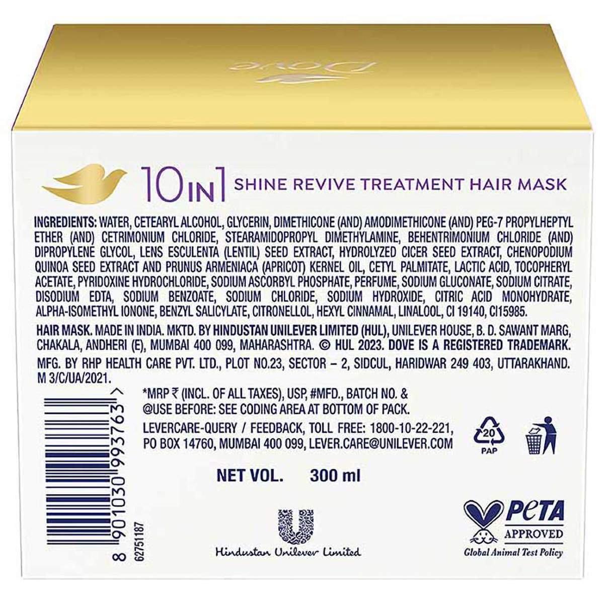 Dove 10 In 1 Shine Revive Treatment Hair Mask, 300 ml, Pack of 1 Dove 10 In 1 Shine Revive Treatment Hair Mask, 300 ml, Pack of 1