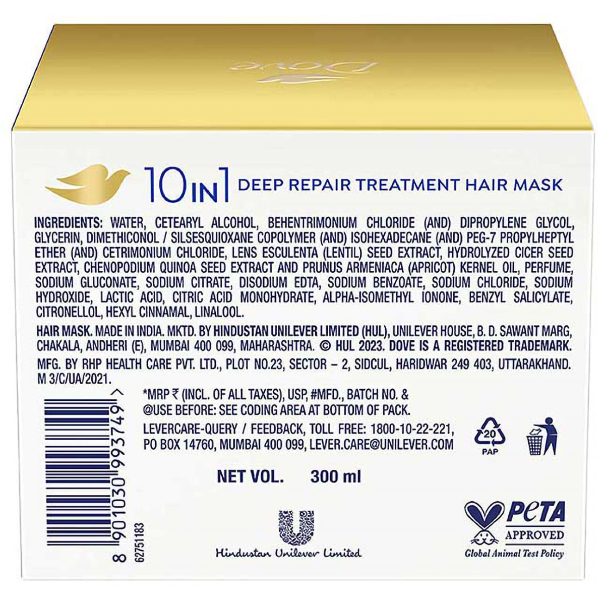 Dove 10 In 1 Deep Repair Treatment Hair Mask, 300 ml, Pack of 1 Dove 10 In 1 Deep Repair Treatment Hair Mask, 300 ml, Pack of 1