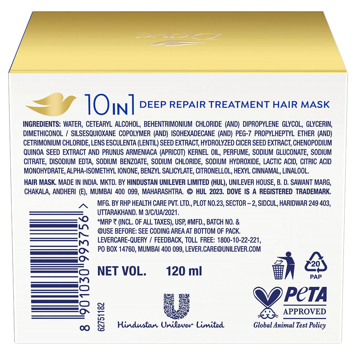 Dove 10 In 1 Deep Repair Treatment Hair Mask, 120 ml, Pack of 1 Dove 10 In 1 Deep Repair Treatment Hair Mask, 120 ml, Pack of 1