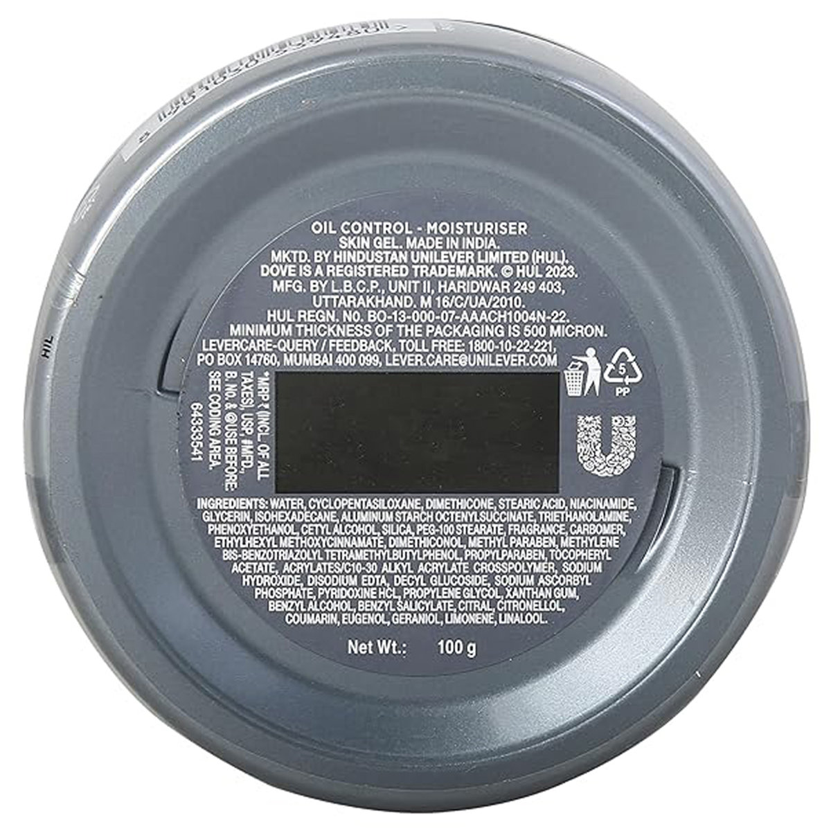 Dove Men Care Oil Control Moisturiser, 100 gm, Pack of 1 Dove Men Care Oil Control Moisturiser, 100 gm, Pack of 1