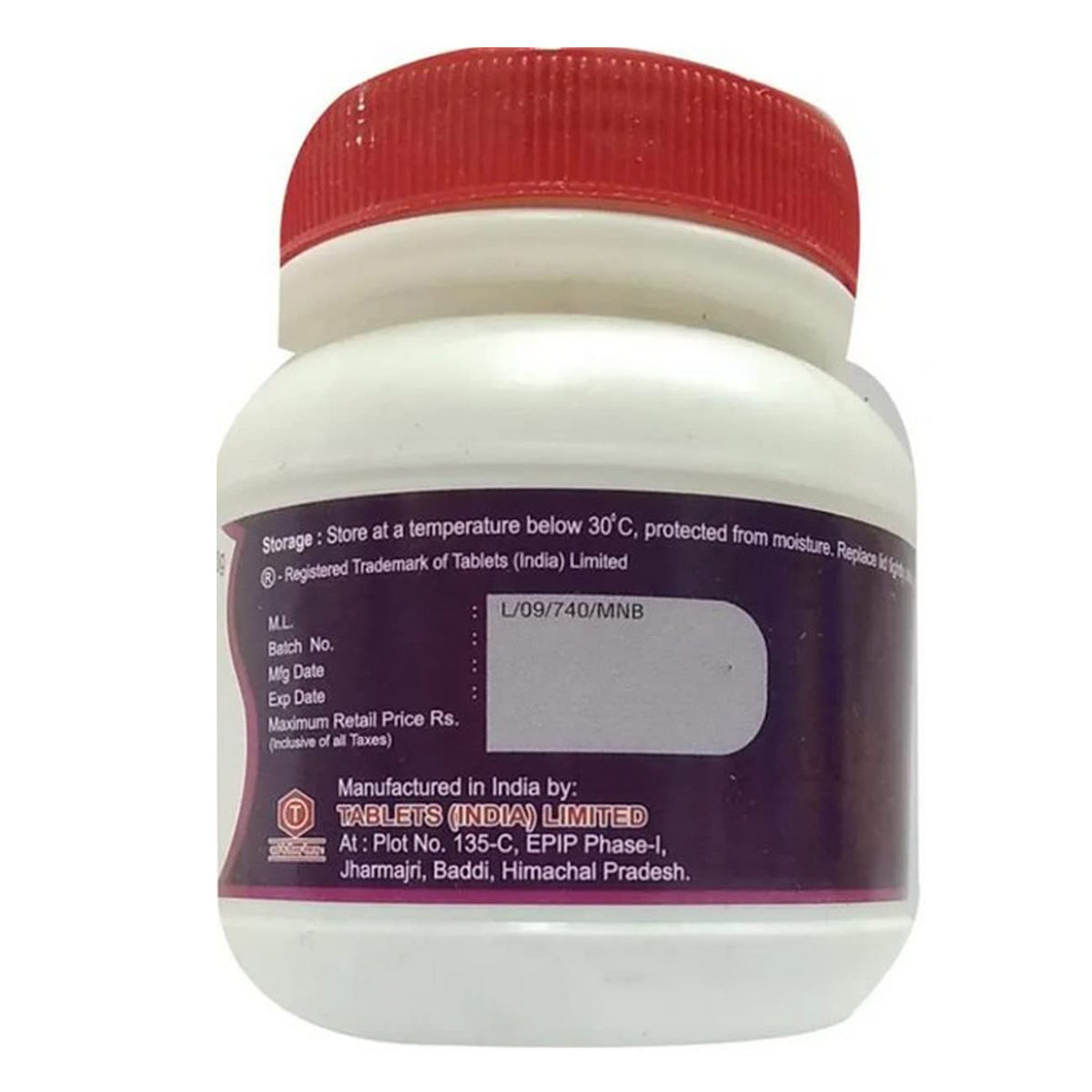 Download Granules 180 gm, Pack of 1 POWDER Download Granules 180 gm, Pack of 1 POWDER