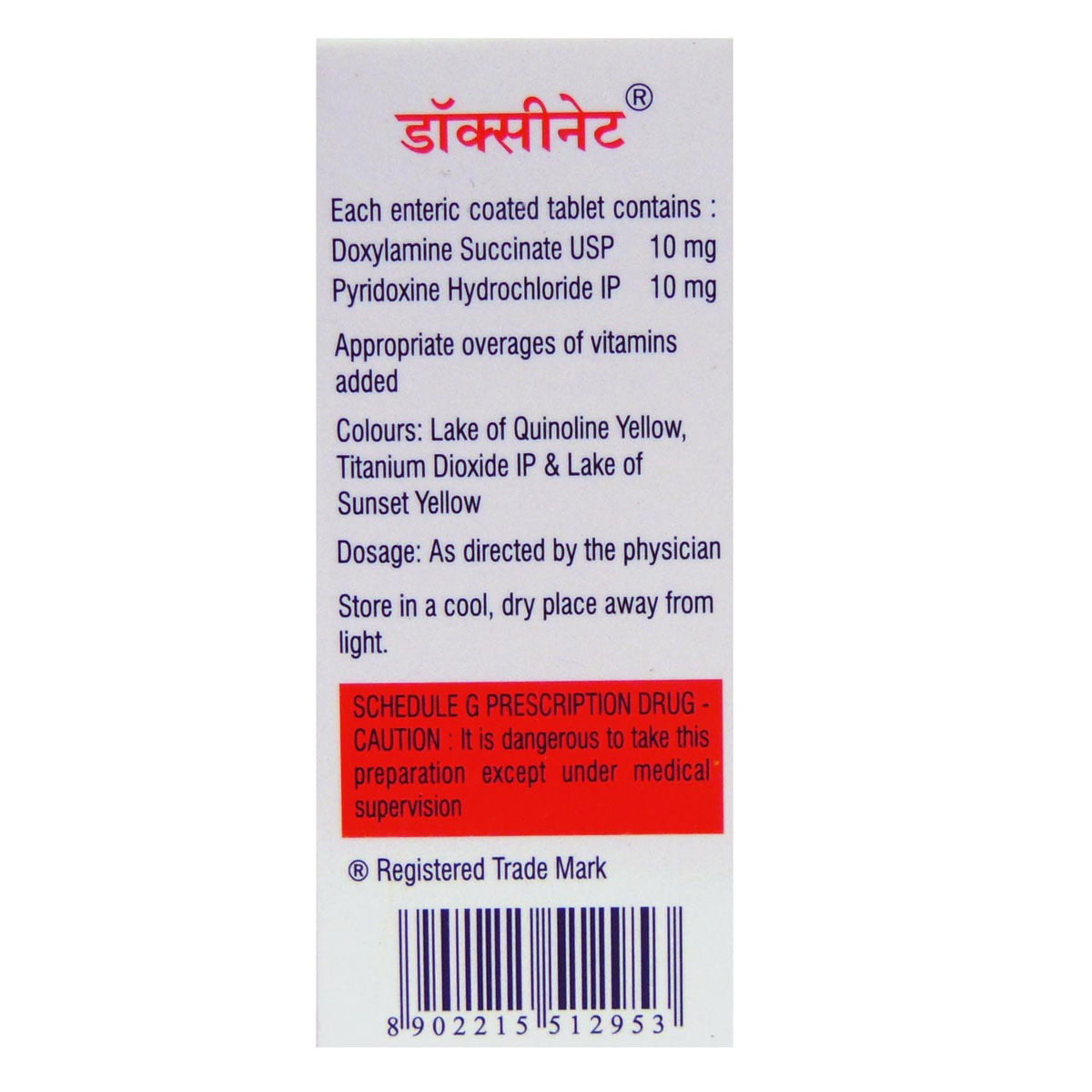 Doxinate Tablet 30's Price, Uses, Side Effects, Composition Apollo