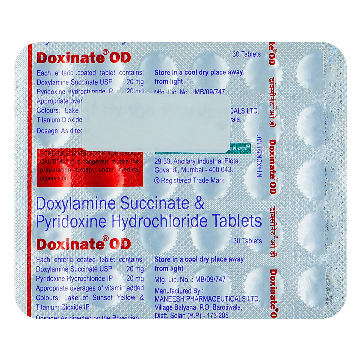 Doxinate OD Tablet 30's, Pack of 30 TABLETS Doxinate OD Tablet 30's, Pack of 30 TABLETS
