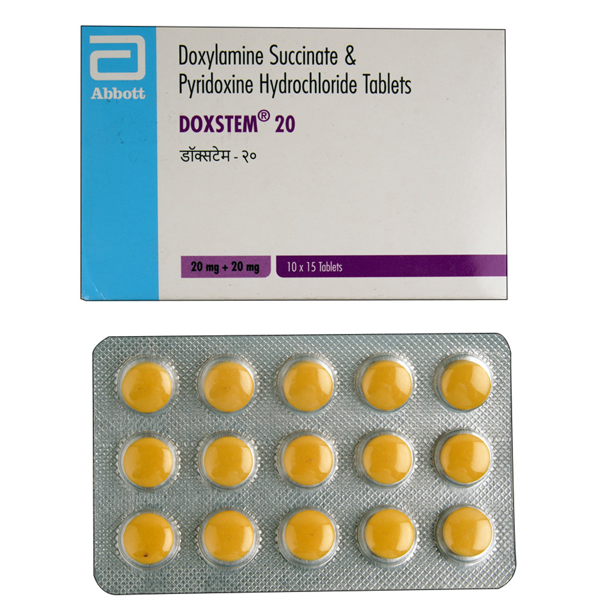 Buy Doxstem 20 mg/20 mg Tablet 15's Online