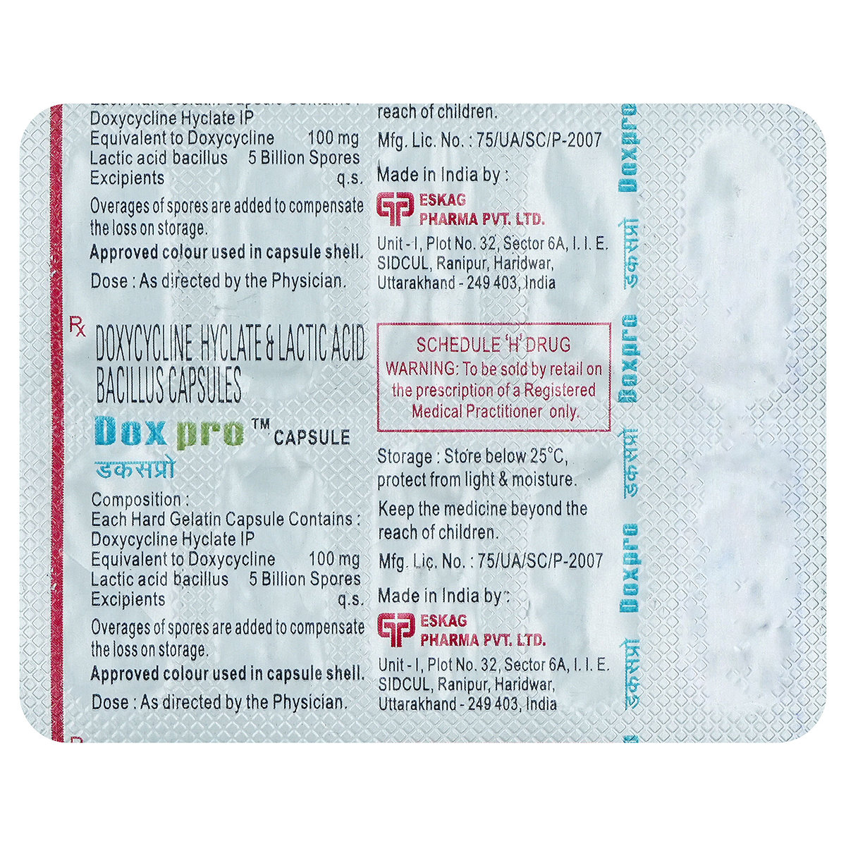 Doxpro Capsule 10's, Pack of 10 CapsuleS Doxpro Capsule 10's, Pack of 10 CapsuleS