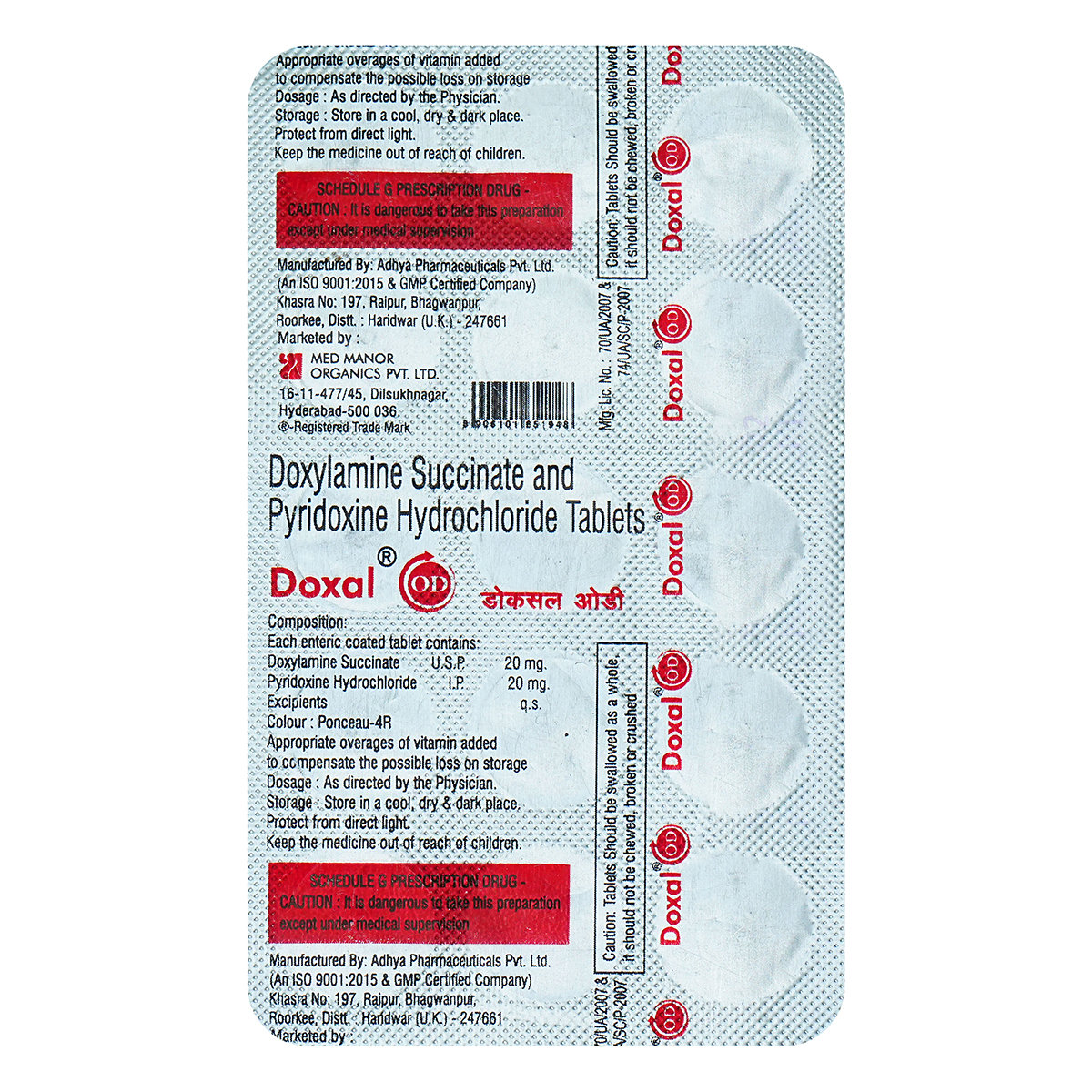 Doxal OD Tablet 15's, Pack of 15 TABLETS Doxal OD Tablet 15's, Pack of 15 TABLETS