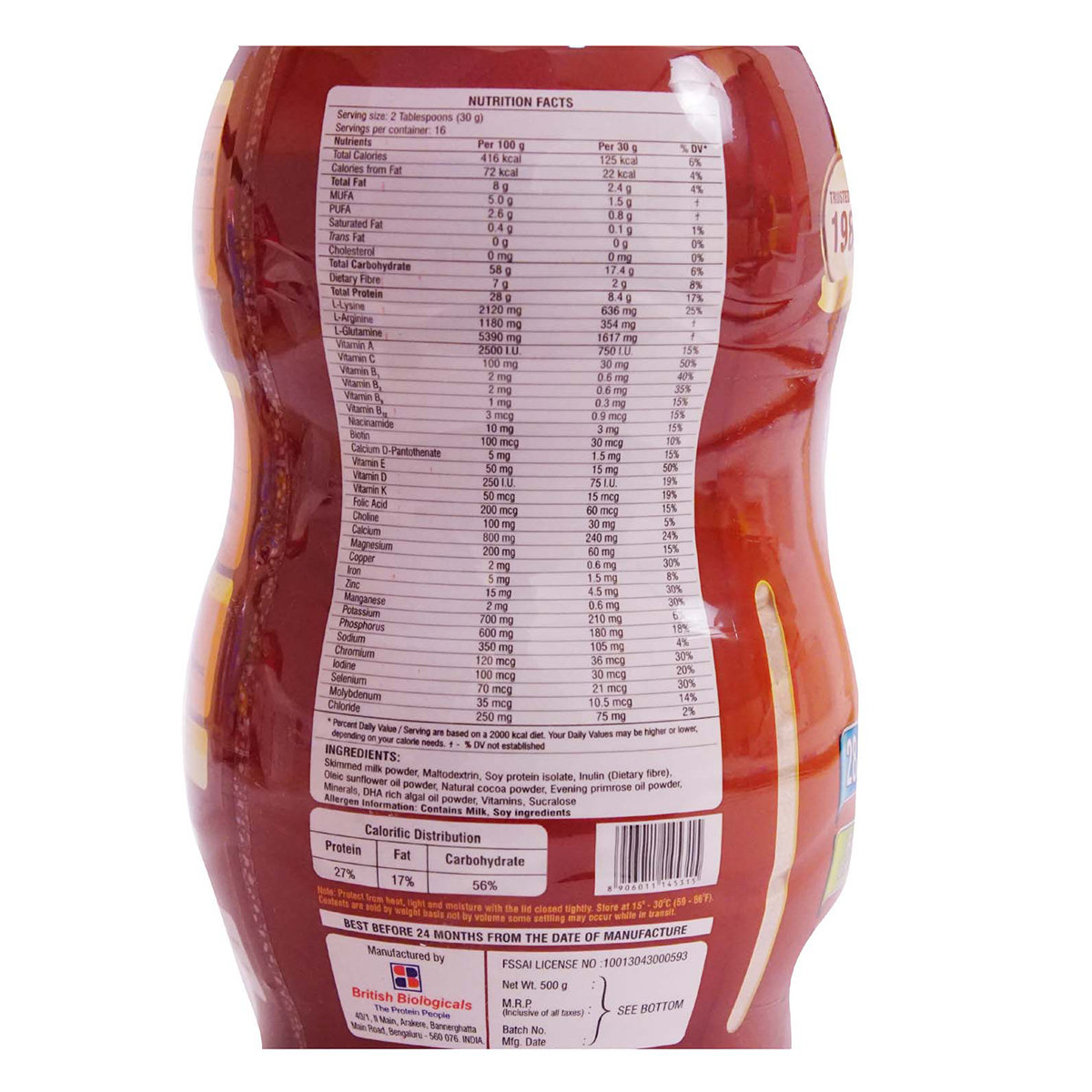 D Protin Chocolate Powder, 500 gm, Pack of 1 D Protin Chocolate Powder, 500 gm, Pack of 1