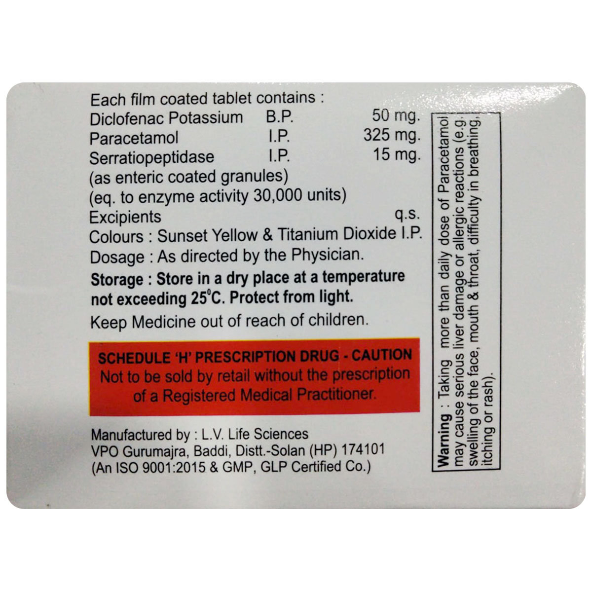 Dpzee Tablet 10's, Pack of 10 TABLETS Dpzee Tablet 10's, Pack of 10 TABLETS