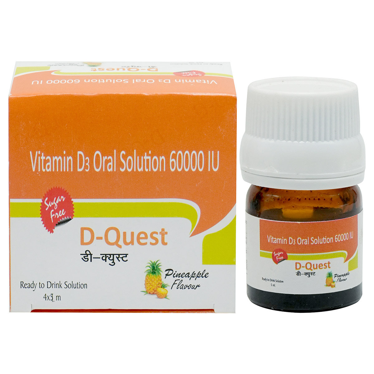 D-Quest Sugar Free Pineapple Flavour Oral Solution 5 ml, Pack of 1 D-Quest Sugar Free Pineapple Flavour Oral Solution 5 ml, Pack of 1