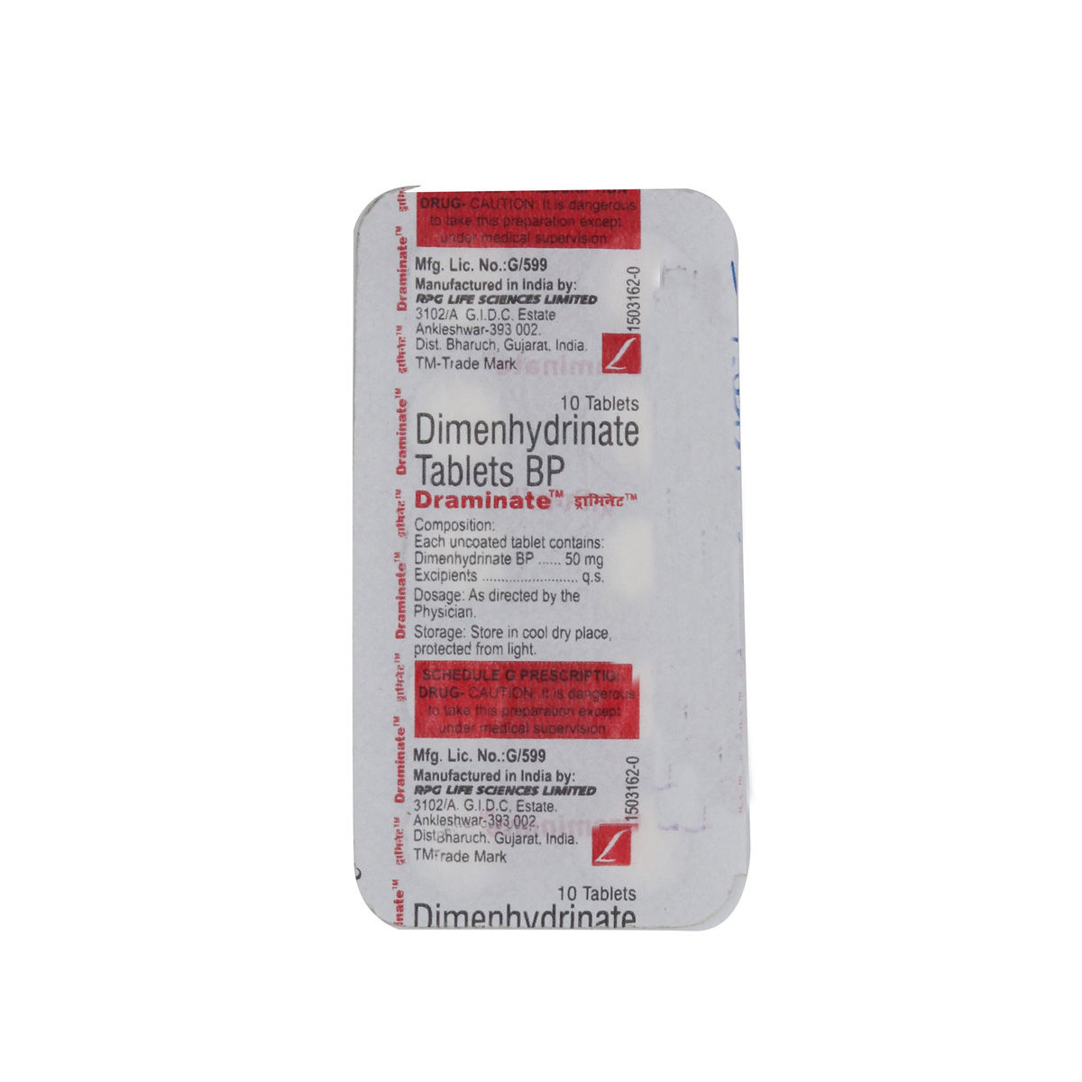 Draminate 50 mg Tablet 10's, Pack of 10 TabletS Draminate 50 mg Tablet 10's, Pack of 10 TabletS