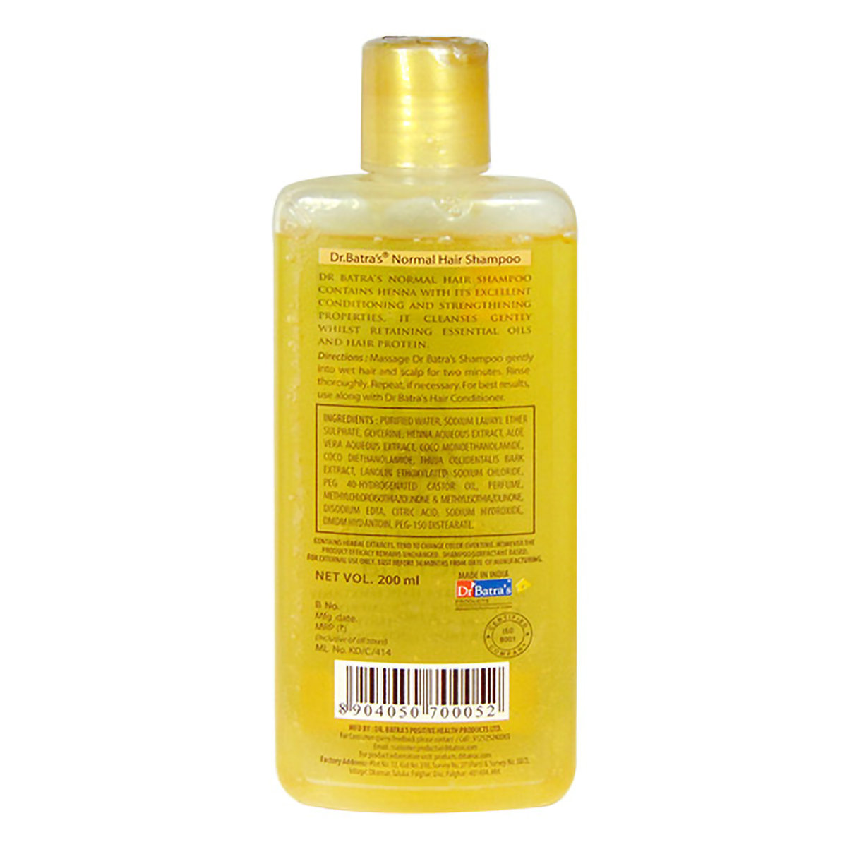 Dr.Batra's Normal Hair Shampoo, 200 ml, Pack of 1 Dr.Batra's Normal Hair Shampoo, 200 ml, Pack of 1