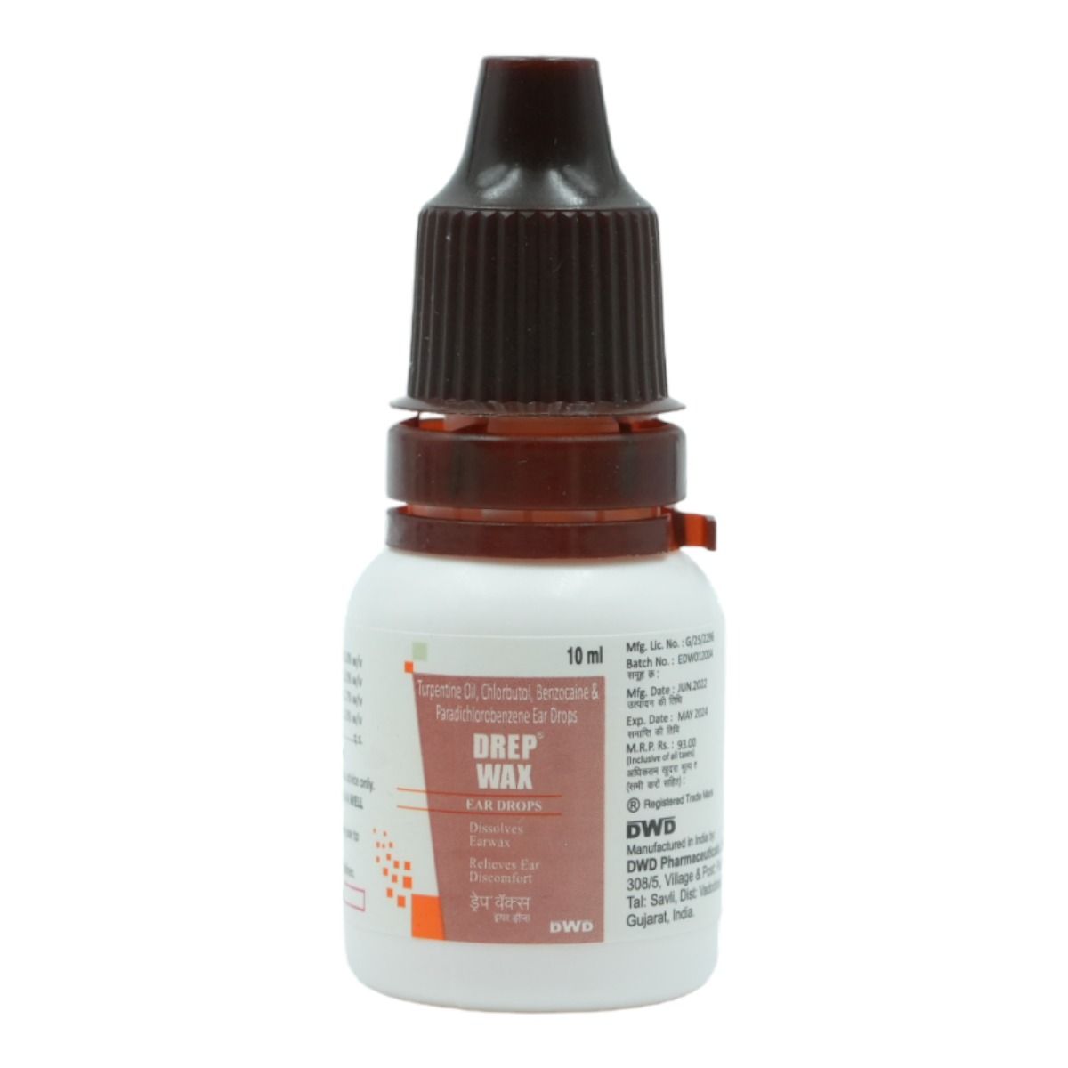 Buy Drep Wax Ear Drops 10 ml Online