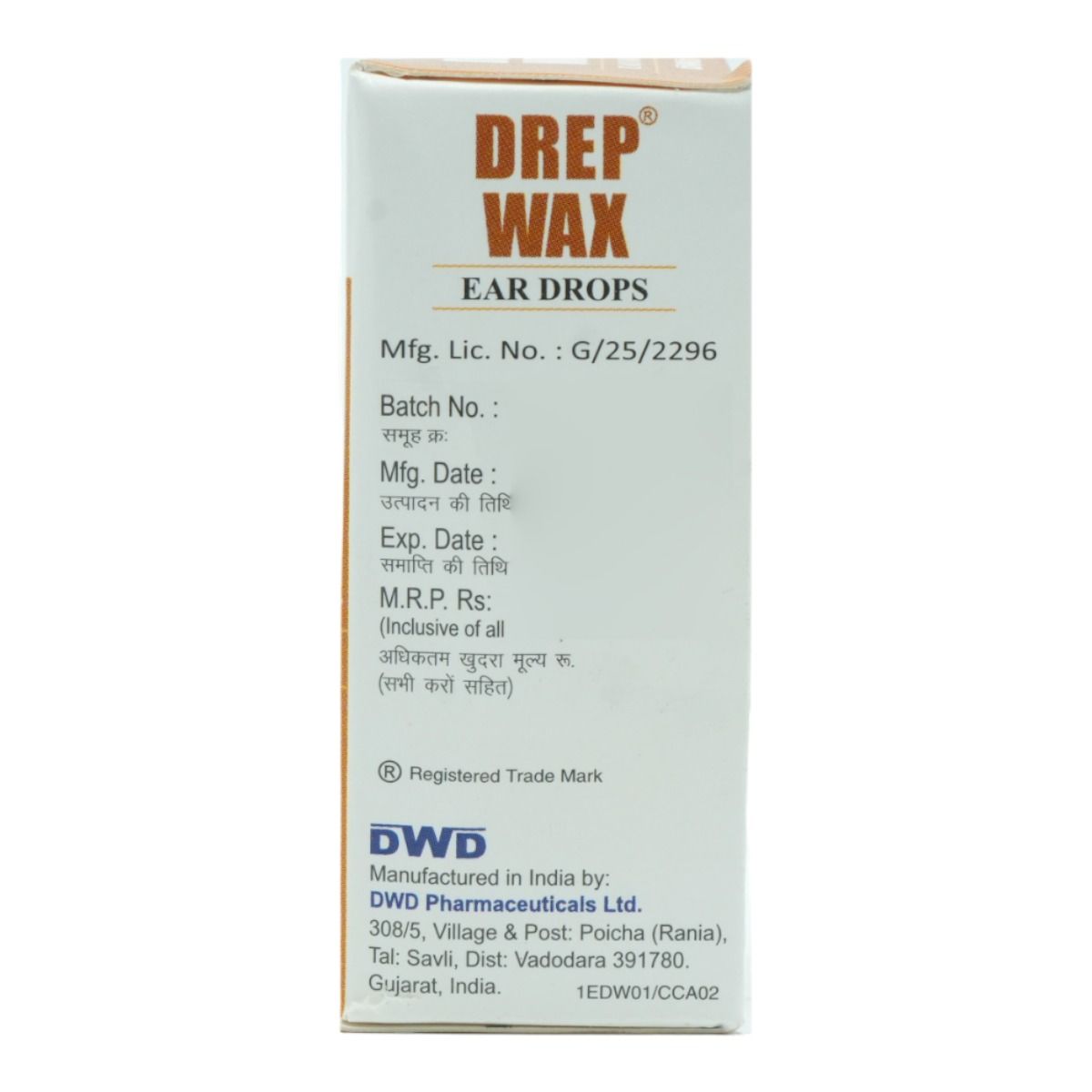 Drep Wax Ear Drops 10 ml Price, Uses, Side Effects, Composition