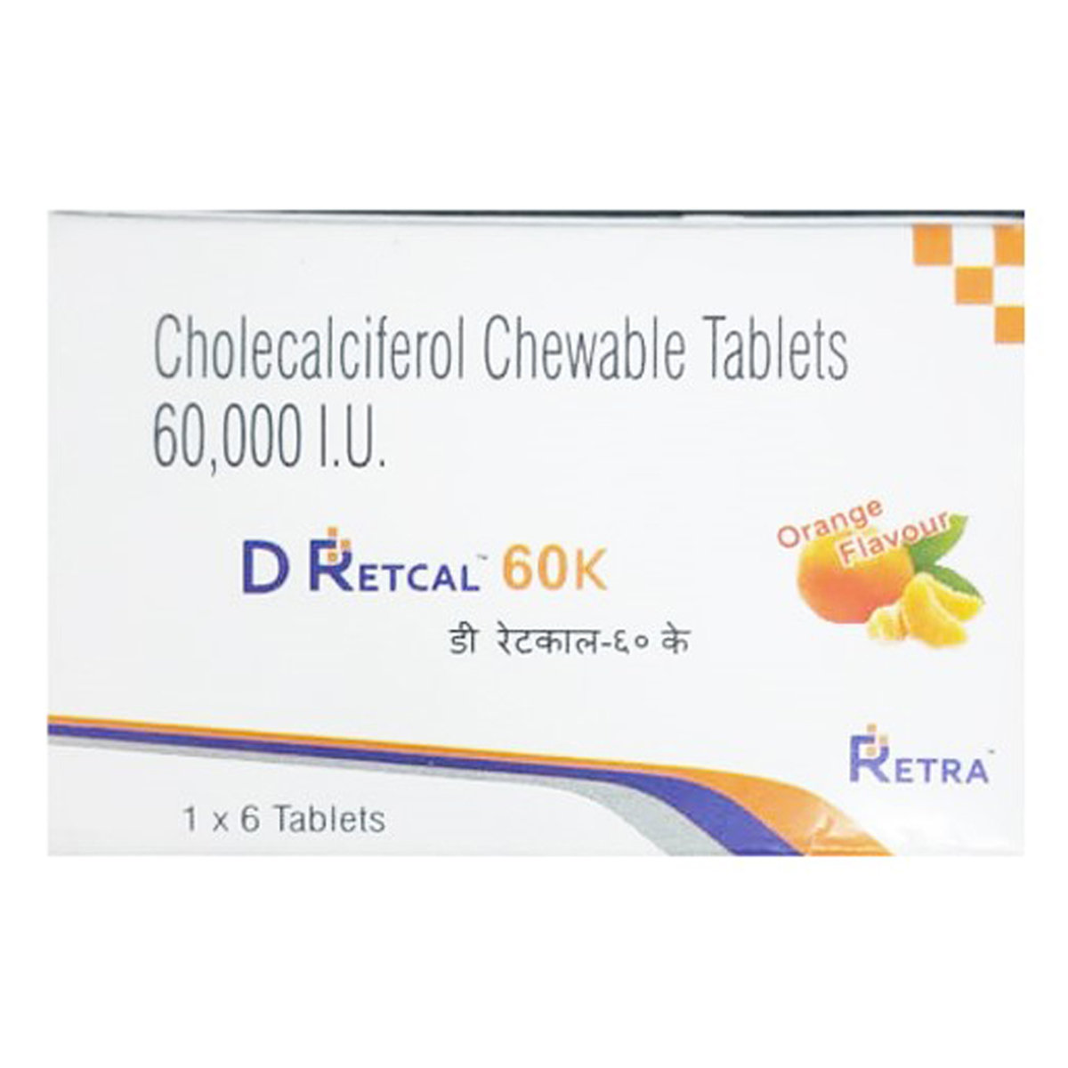D Retcal 60K Tablet 6's, Pack of 6 D Retcal 60K Tablet 6's, Pack of 6